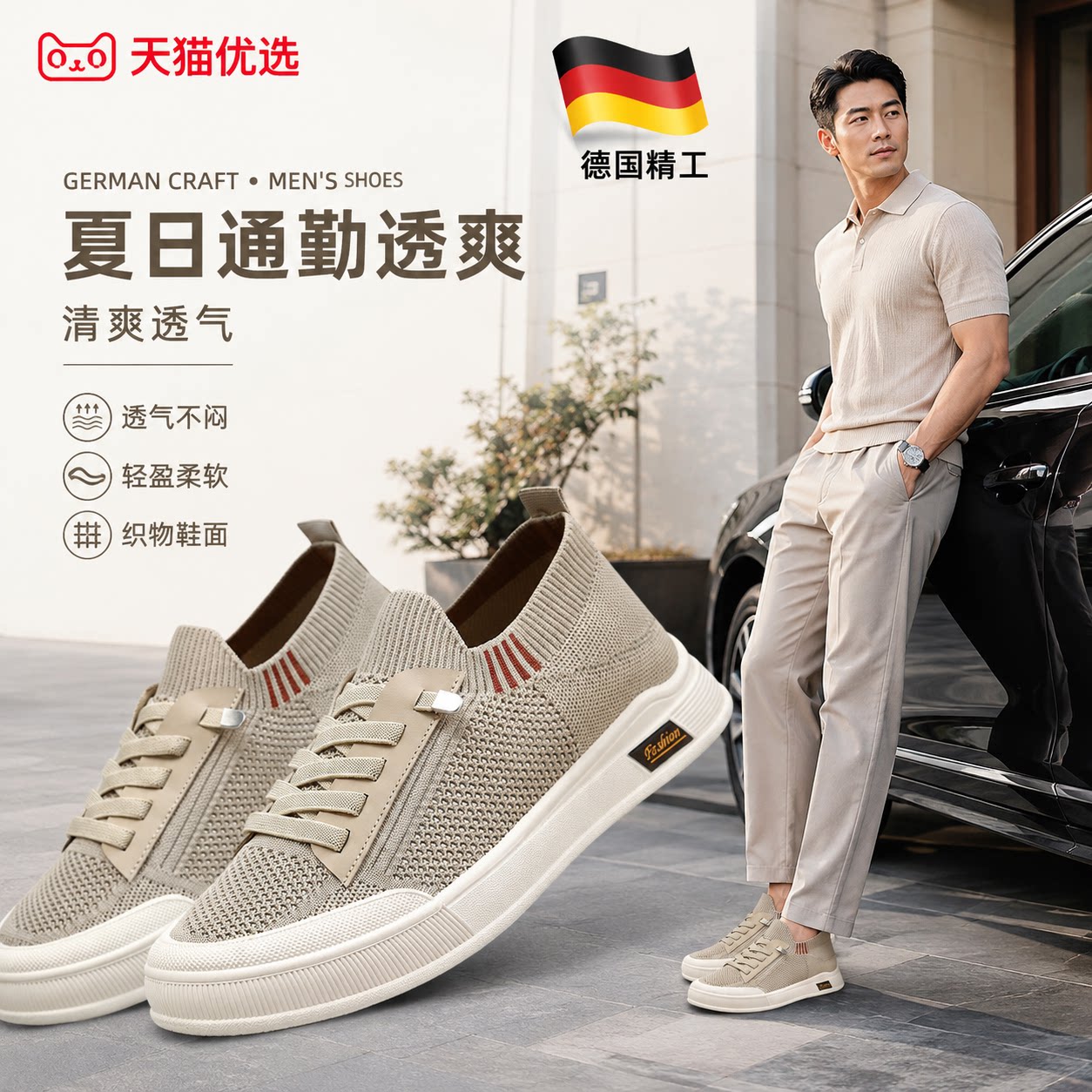 【央ma力荐】百搭帆布鞋款