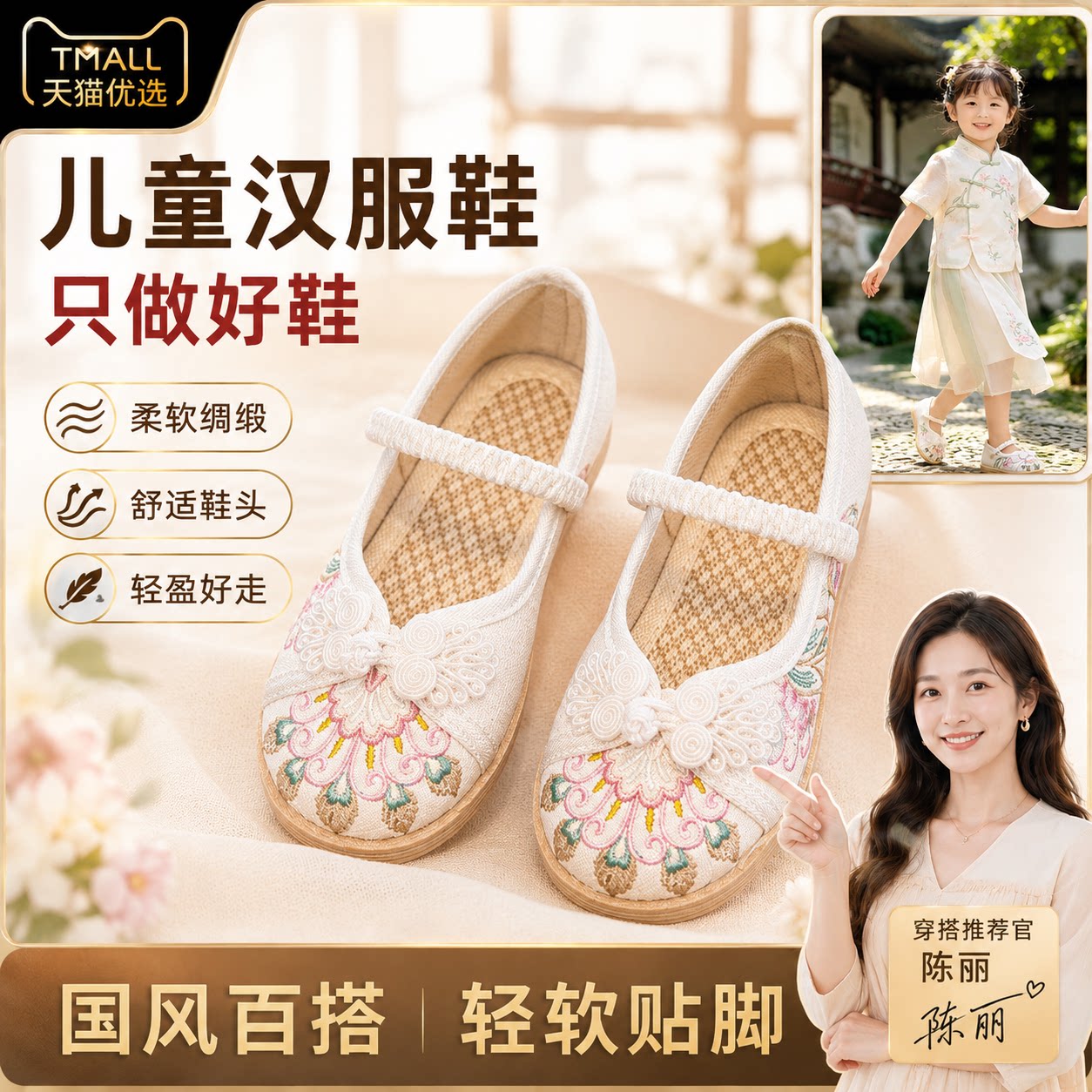 【央ma力荐】家用手缝针套