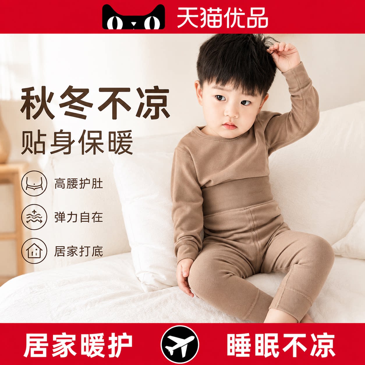 【德国精工】显瘦百搭裤子