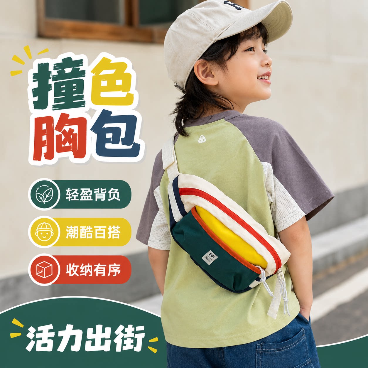 【央ma力荐】防滑儿童凉鞋