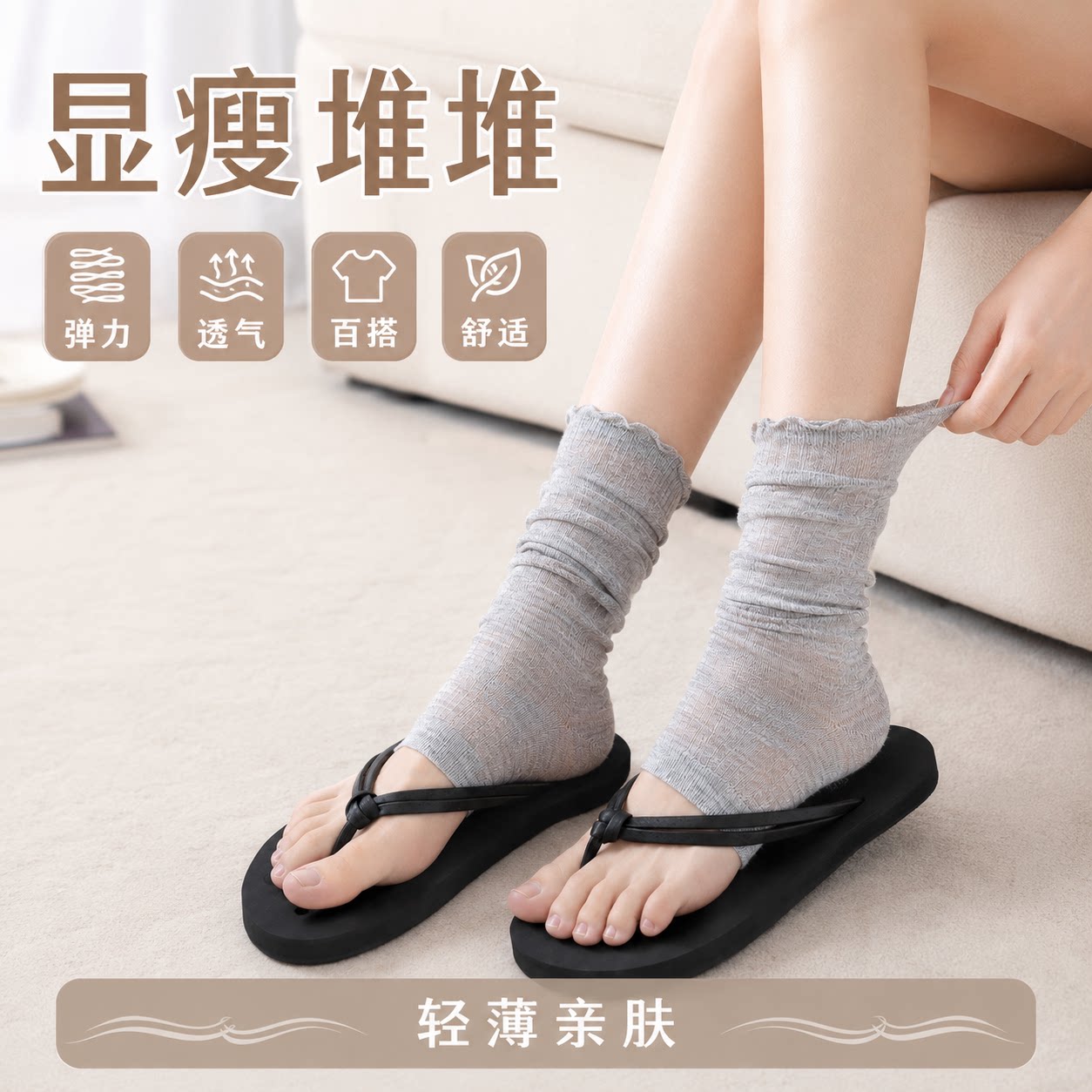 【央ma力荐】防滑软底拖鞋
