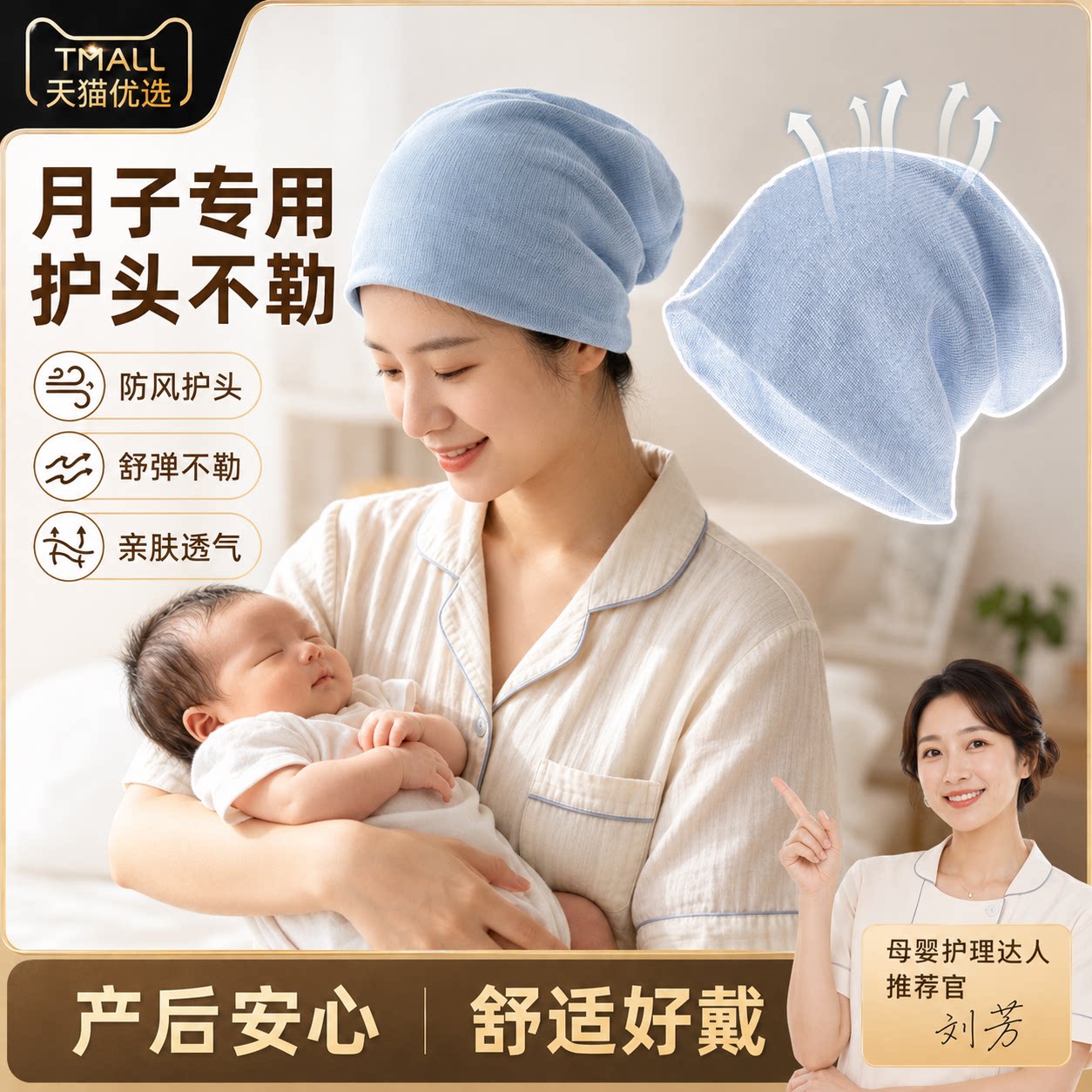 宝宝叫叫鞋包头凉鞋女夏