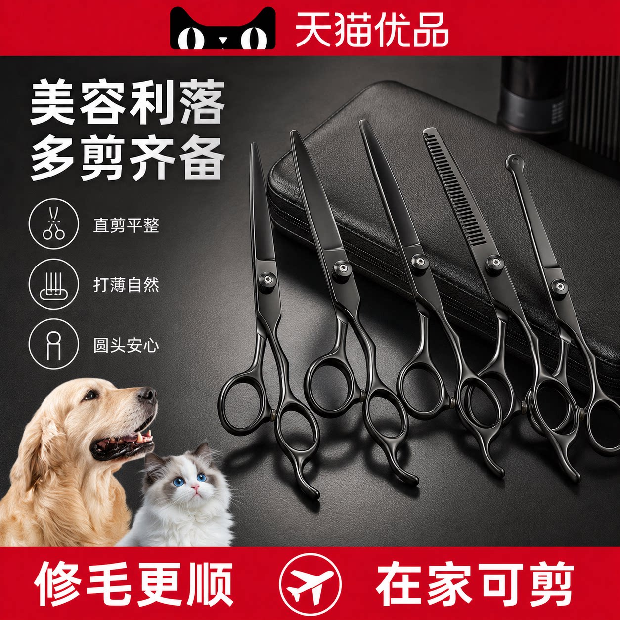 【央ma力荐】宠物慢食玩具