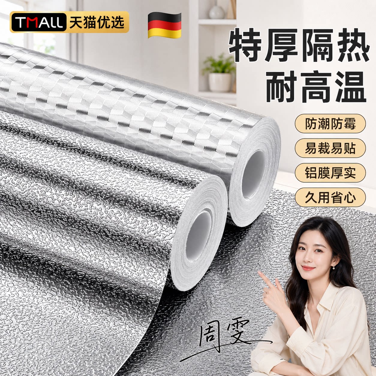 【央ma力荐】衣柜除湿盒子