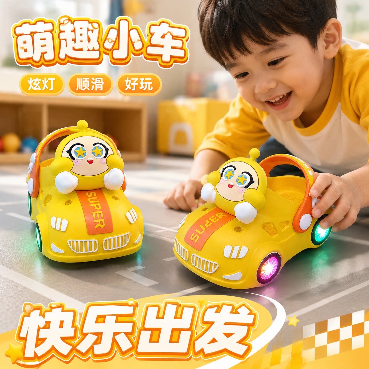 【德国精工】防滑洞洞凉鞋
