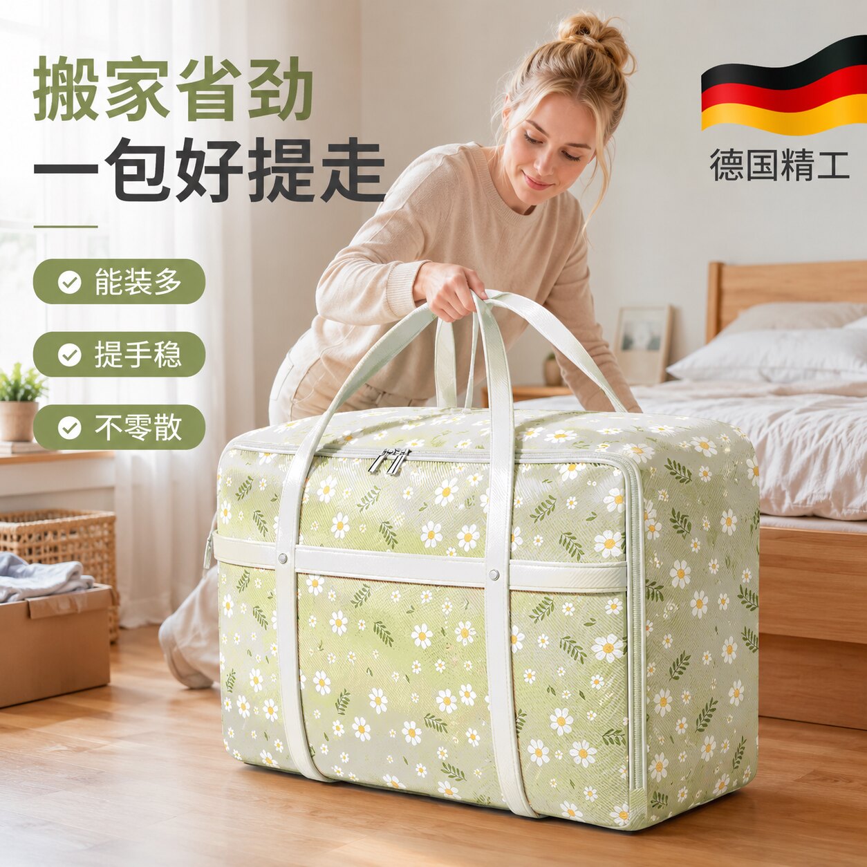 【央ma力荐】衣柜除湿盒子