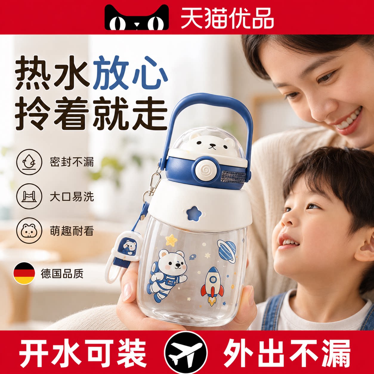 【央ma力荐】轻便减负书包