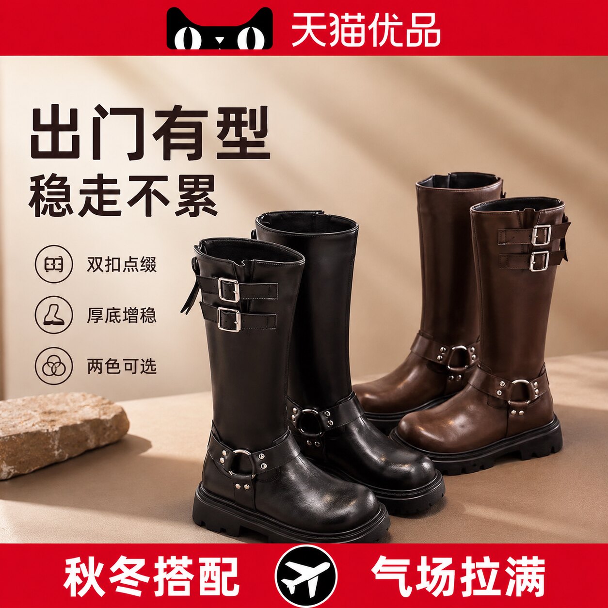 德国LAN女童鞋子儿童长
