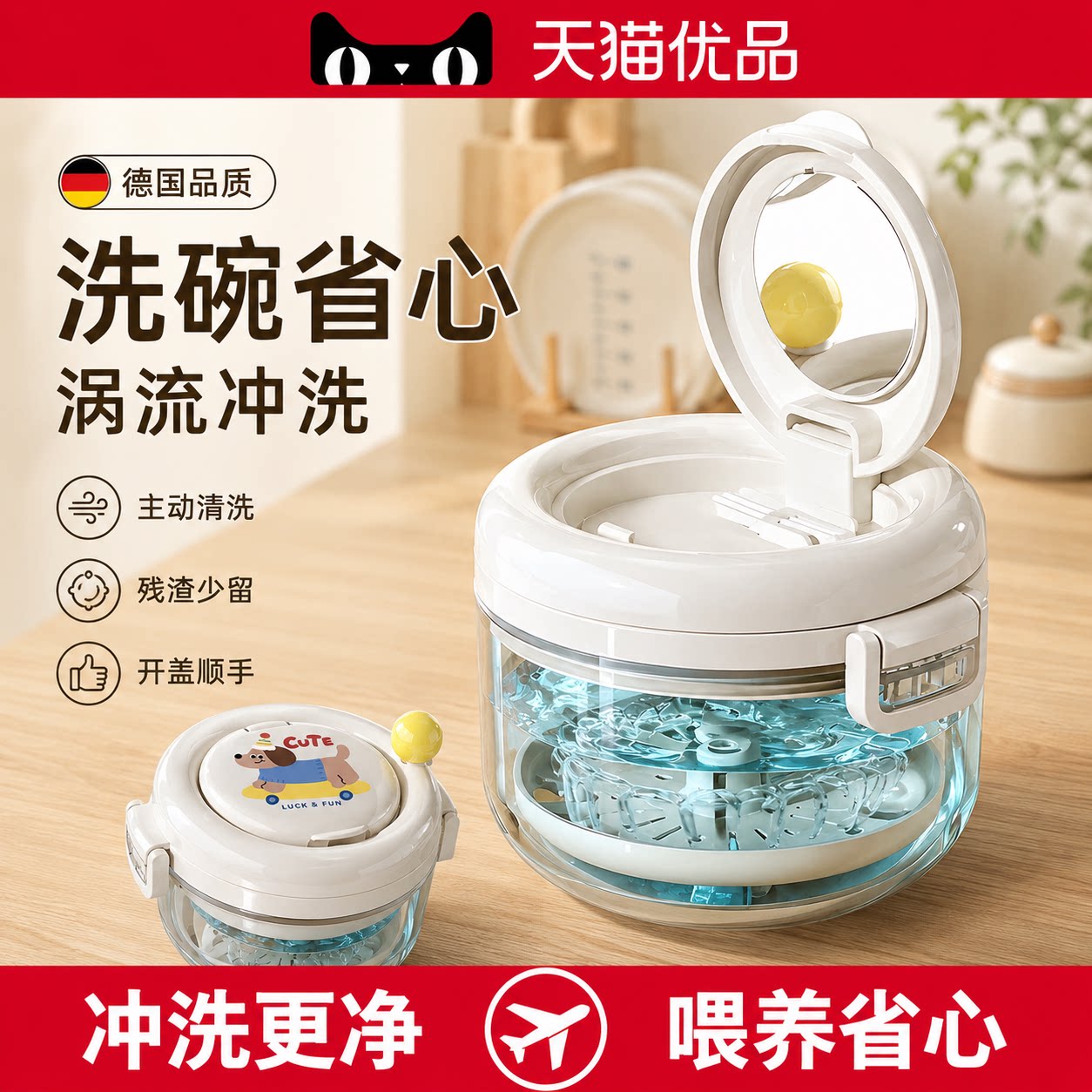 【央ma力荐】儿童坐姿矫正