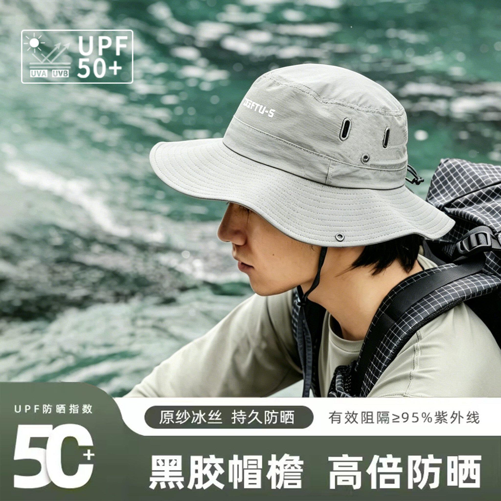 【央ma力荐】冰丝防晒面罩