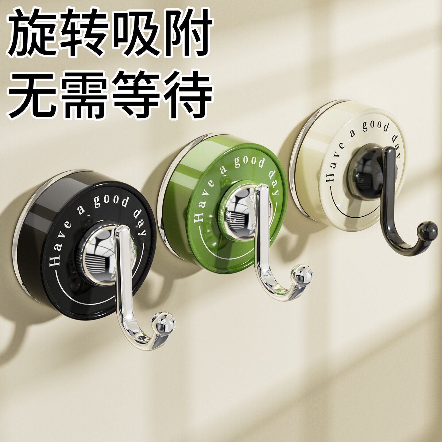 日本吸盘挂钩真空强力无