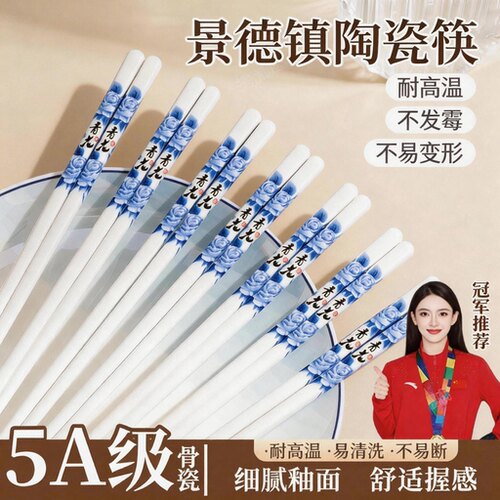 【德国精工】衣柜除湿盒子
