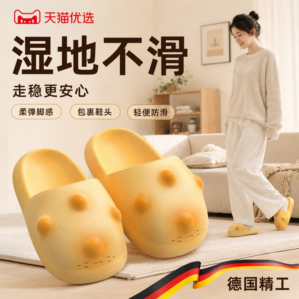 可爱小猫加绒女靴秋冬季