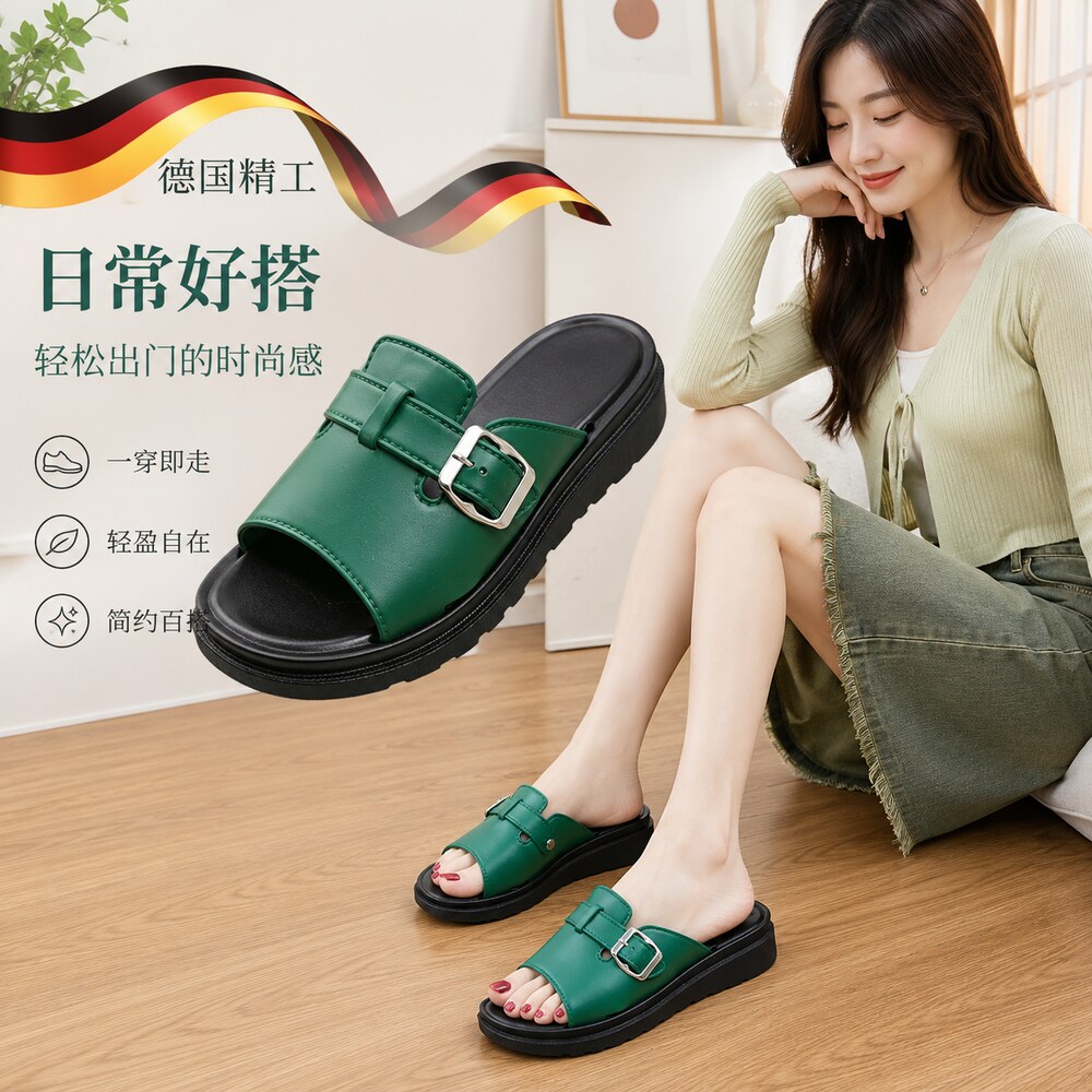 【央ma力荐】防滑软底拖鞋