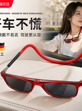 【德国精工】居家用品省心