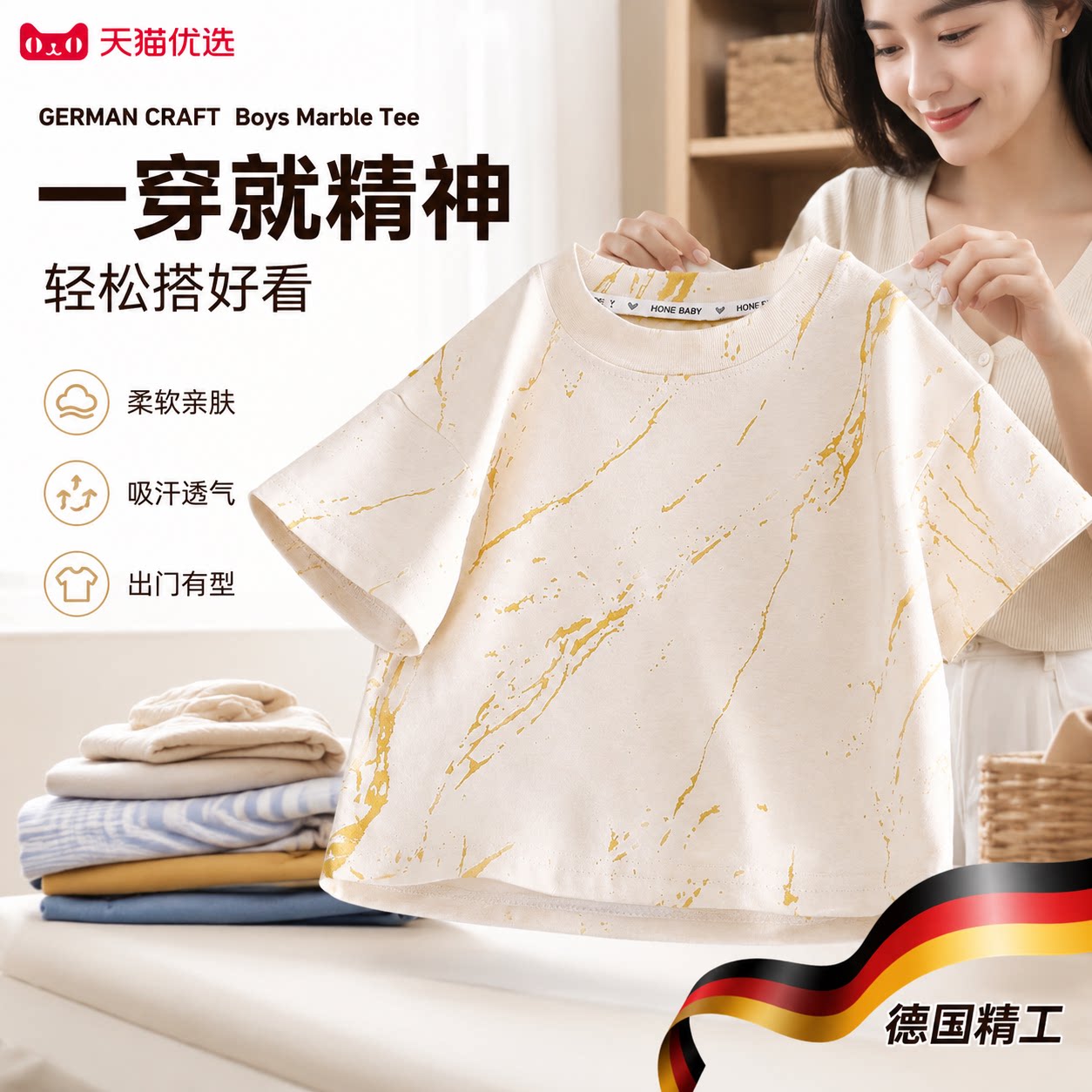 【央ma力荐】防滑儿童凉鞋