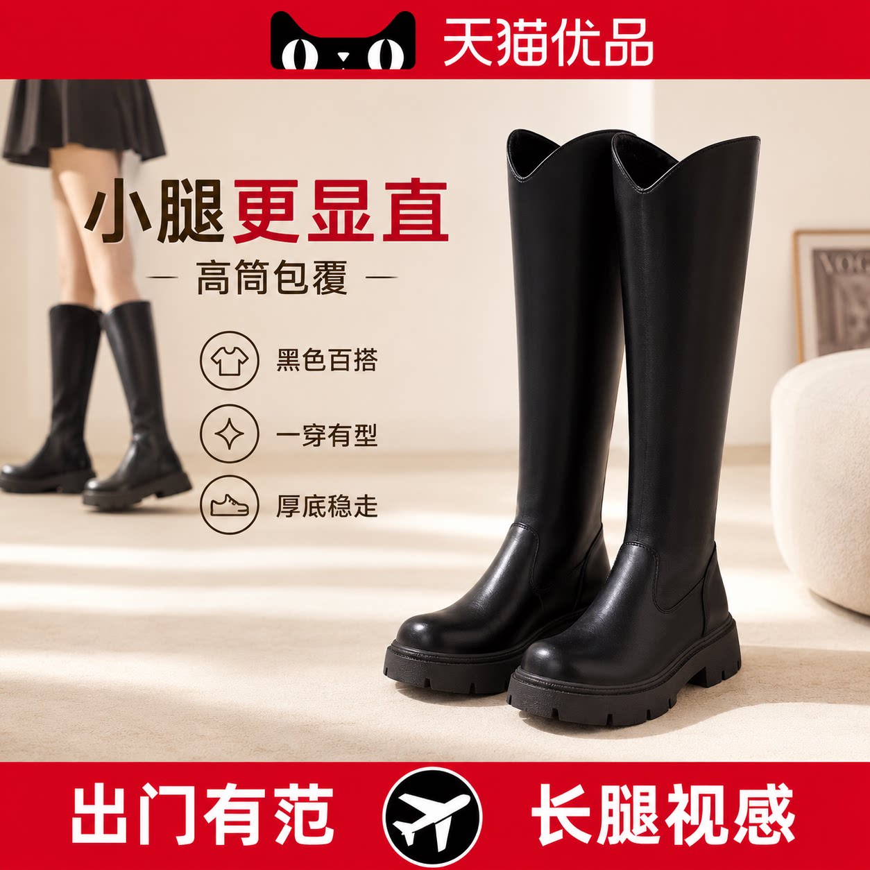 【央ma力荐】防滑儿童凉鞋