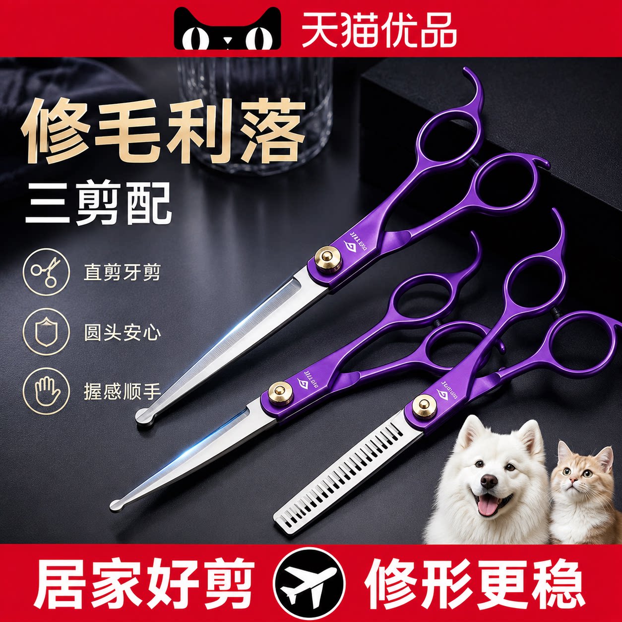 【央ma力荐】宠物慢食玩具