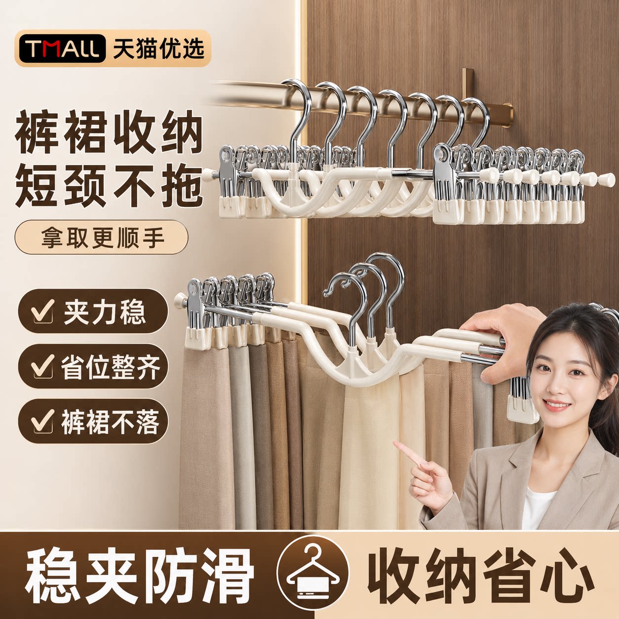 【央ma力荐】气质百搭丝巾