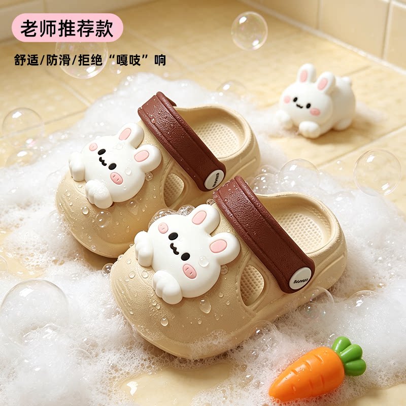 【央ma力荐】防滑洞洞凉鞋