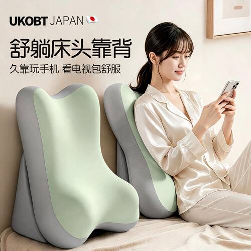 日本趴睡枕成人床上靠枕