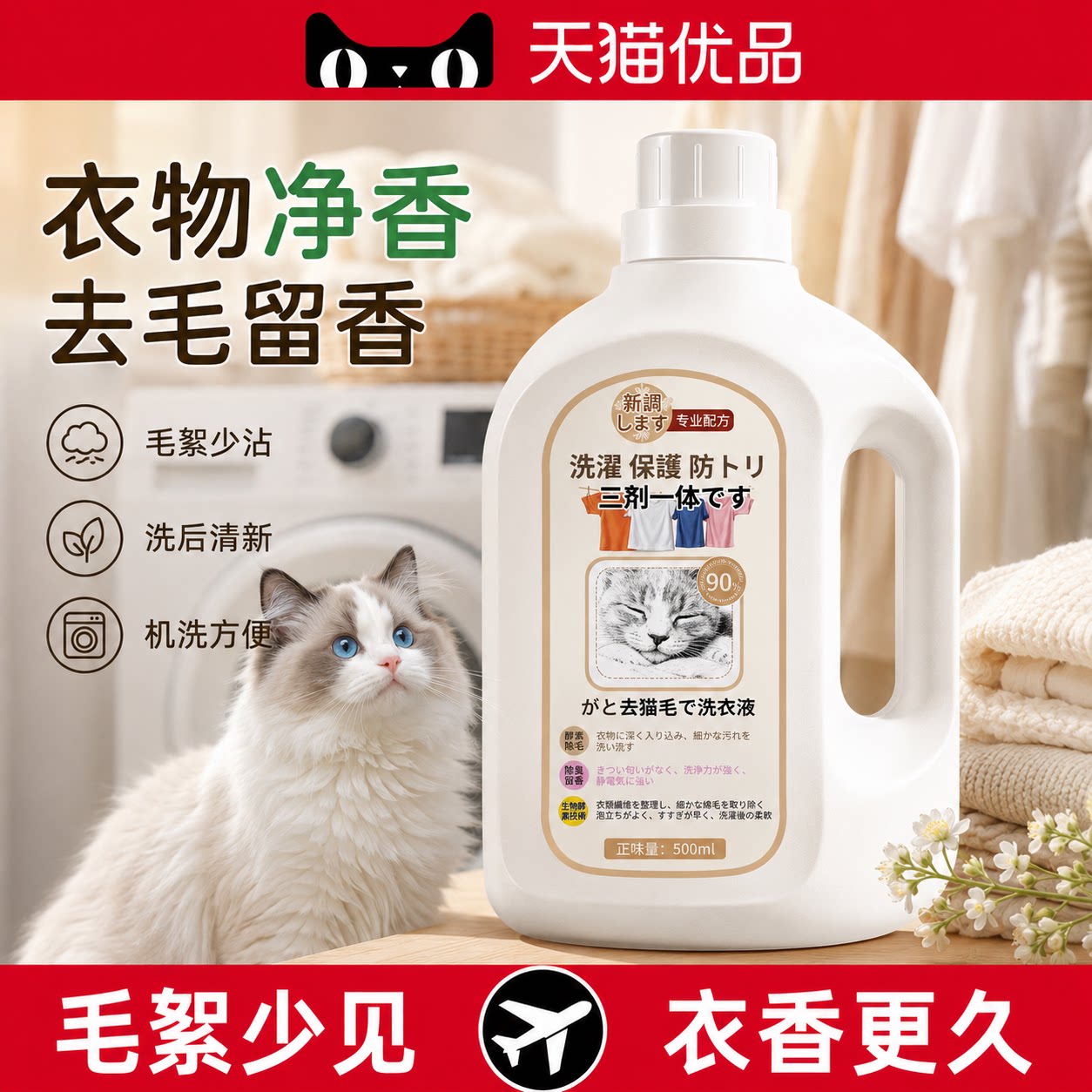 【央ma力荐】宠物慢食玩具