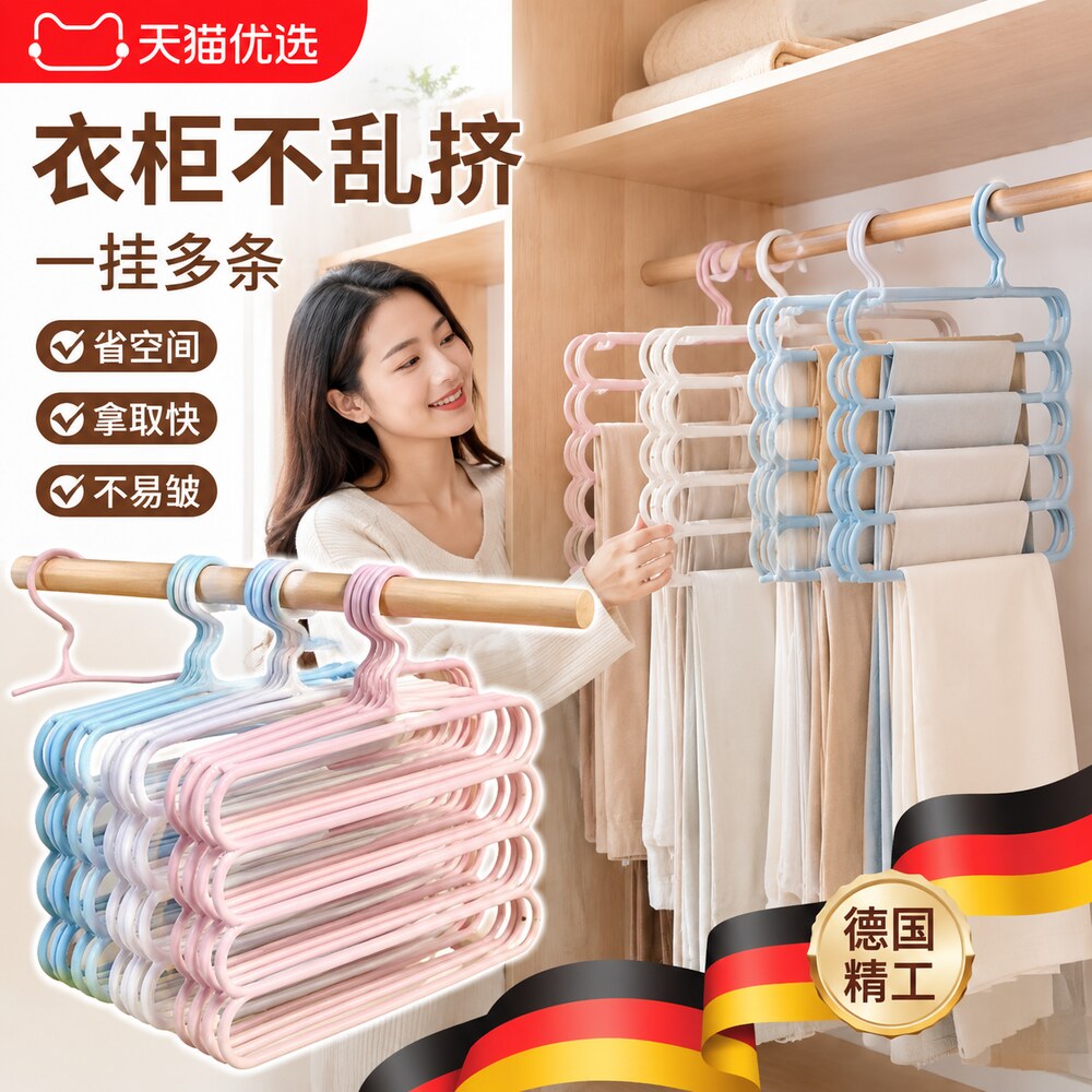 【央ma力荐】气质百搭丝巾