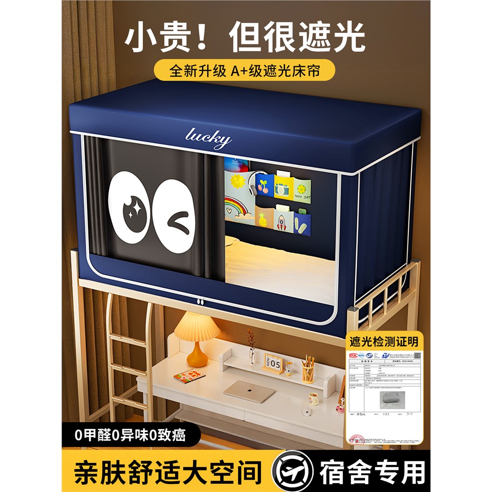 【央ma力荐】轻便减负书包