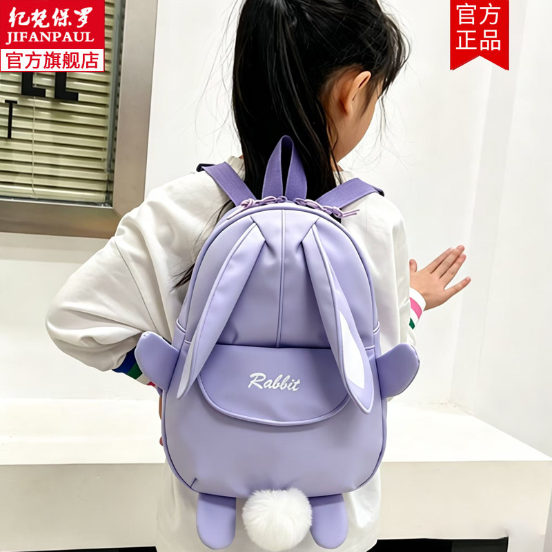 幼儿园小孩轻便帆布小书