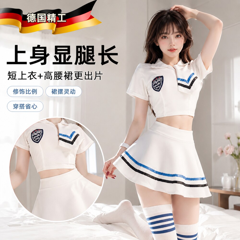 领水手服日系jk学院风套