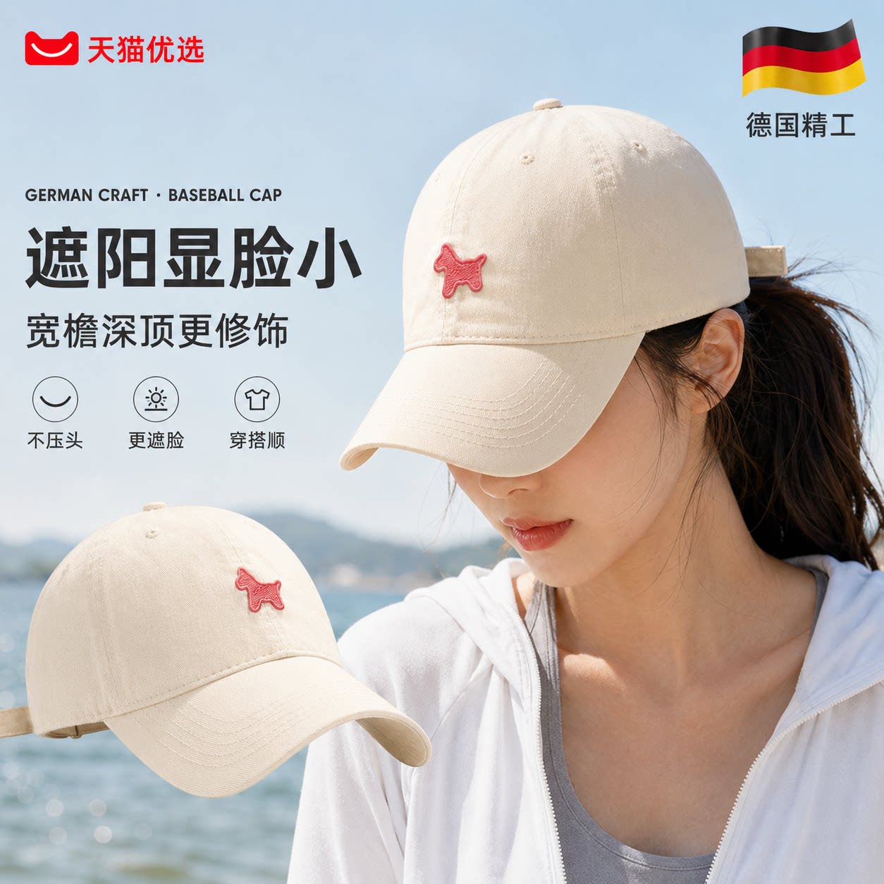 【央ma力荐】透气马术帽子