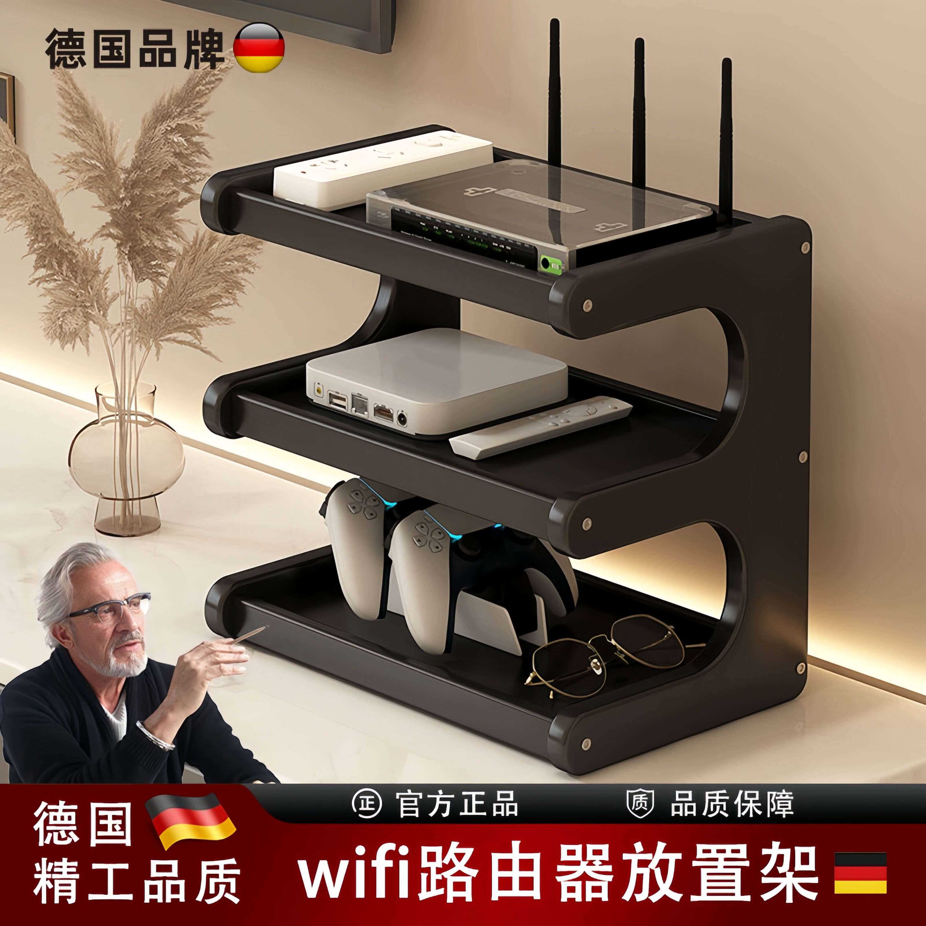 【央ma力荐】旋转收纳挂钩