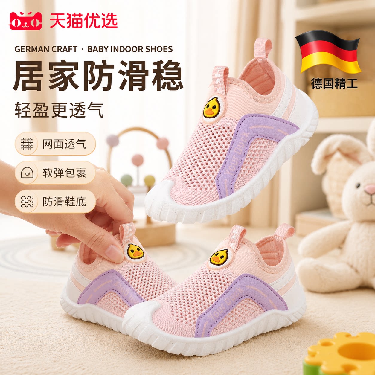 【央ma力荐】百搭帆布鞋款