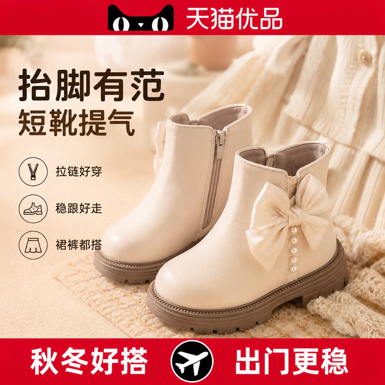 【央ma力荐】防滑儿童凉鞋
