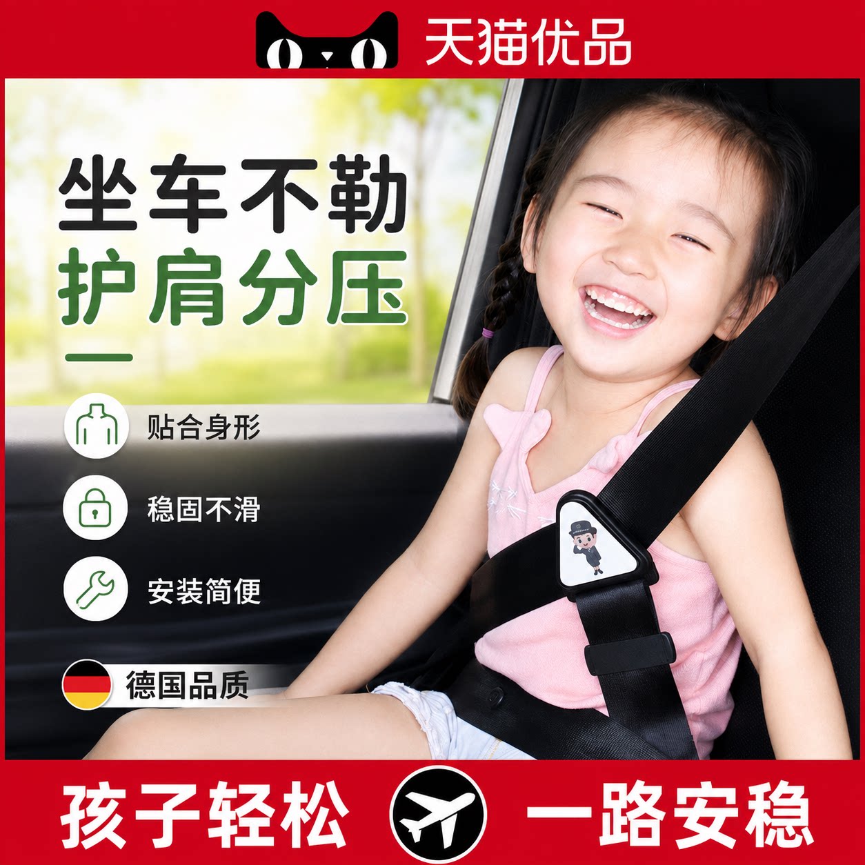 【央ma力荐】气质百搭丝巾