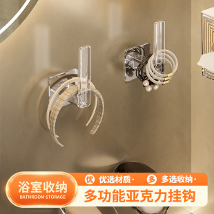发箍收纳架儿童发圈发饰皮筋免打孔首饰挂钩粘胶头绳收纳神