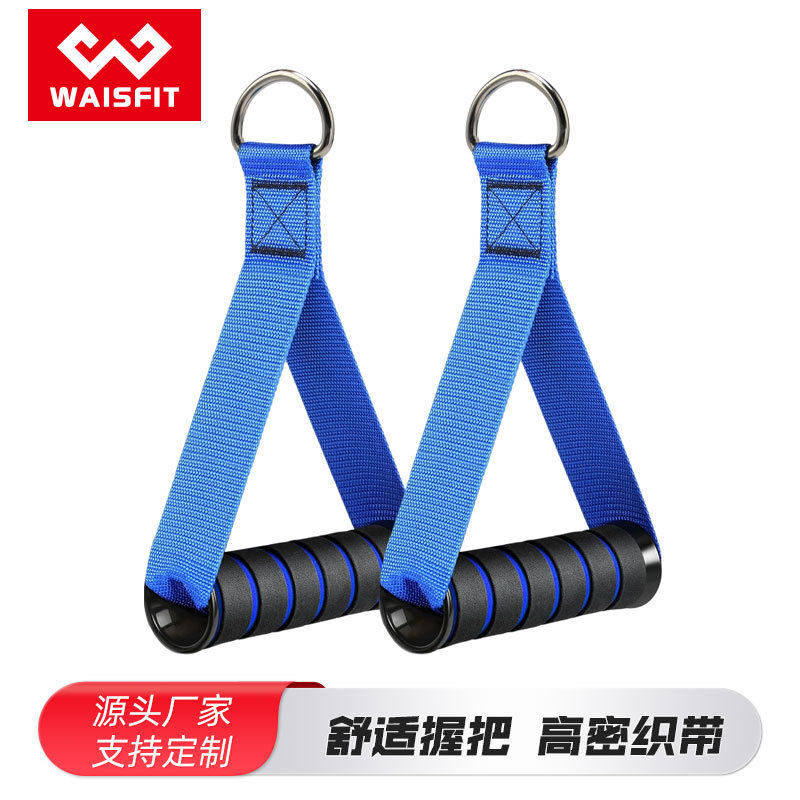 健身手柄把手健身器材配件龙门架拉手弹力绳飞鸟手柄拉手握把,运动/瑜伽/健身/球迷用品,拉力绳/拉力器,淘宝优惠券,粉丝福利购,淘宝优惠卷