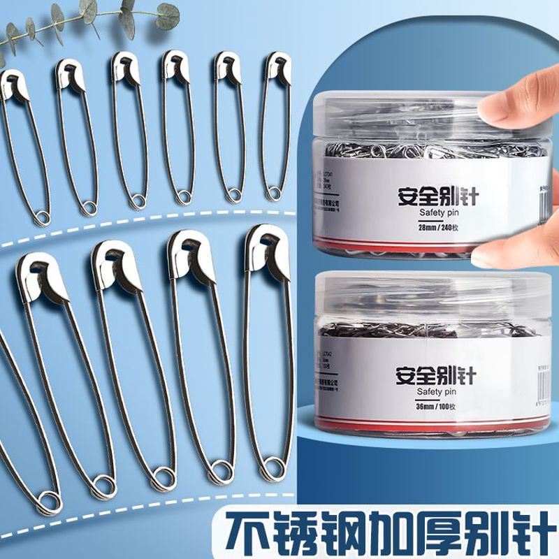 2025新款创意文具收纳盒办公回形针书针曲别针套装多功能高颜值