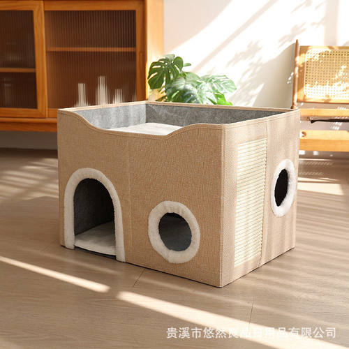 四季通用宠物窝双层猫窝磨爪宠物用品可折叠半封闭猫房子室内狗屋 - 封面