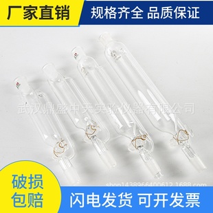 2025新款 500ml精密仪器控量工具 四氟恒压玻璃滴液漏斗标口100