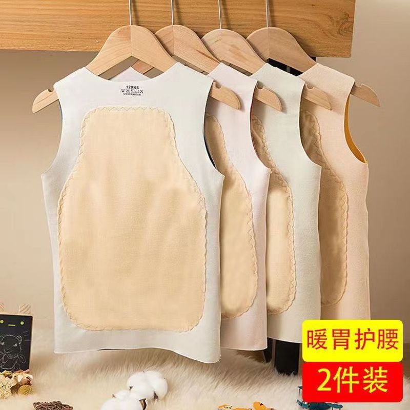 儿童衣帽架落地卧室床边单杆立式挂衣架简易晾晒衣架子童装店实木