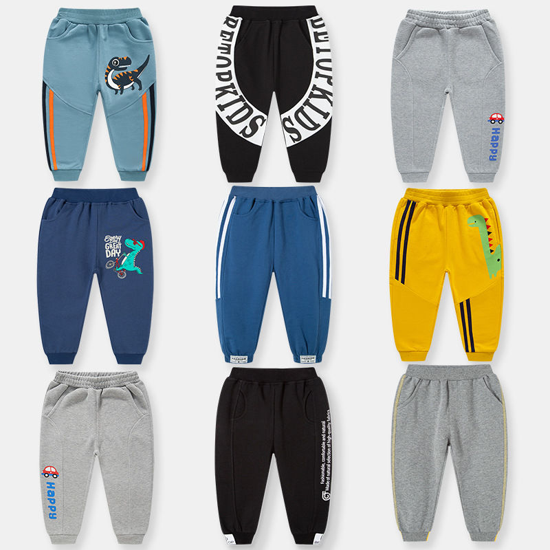 2025新款儿童秋季童运动长裤恐龙卡通图案纯棉裤子针织童裤发