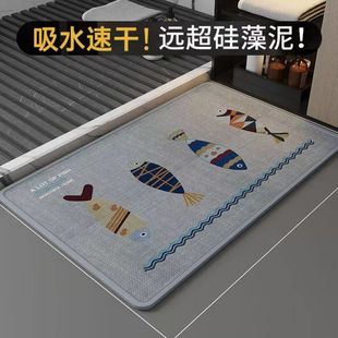 浴室亚麻地垫卫生间吸水垫厕所门口防滑脚垫洗手间进门垫速干地毯