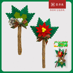 跨境貓咪玩具圣誕禮物套裝 喜多魚 木天蓼圣誕樹磨牙棒寵物用品