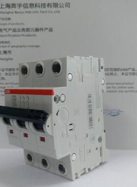 ABB小型断路器S203-C80三极380V三相空气开关3P80A代替S283-C80