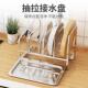 锅盖架台面304不锈钢家用厨房坐式 收纳放砧板置物架子菜板放置器