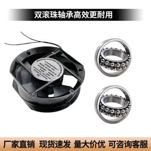 108EX 17251铜芯220V 380V轴流风机17cm散热排风扇17250