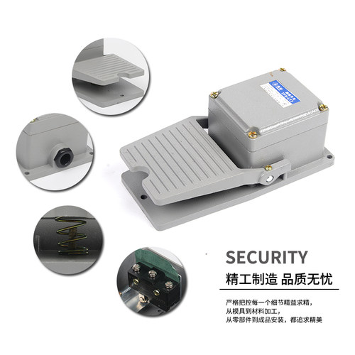 LT4防水脚踏开关 工业机械配件脚踏开关 LT3机床控制开关