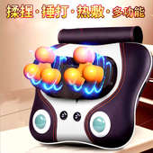 颈椎按摩器电动颈部肩部腰部全身按摩仪加热枕揉枕捏捶打按摩靠垫