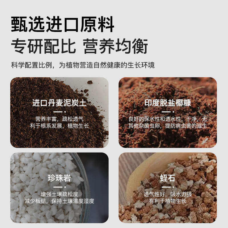 双心多肉土专用营养土颗粒土有机泥炭土种花土壤花盆土种植通用土,鲜花速递/花卉仿真/绿植园艺,介质/营养土,淘宝优惠券,粉丝福利购,淘宝优惠卷